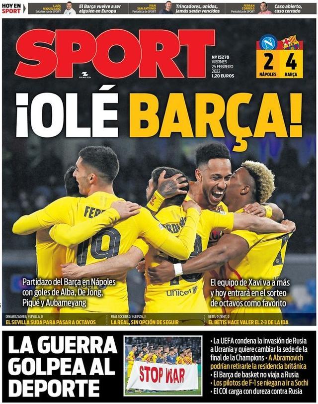 天津市公示体育资助项目，津门虎去年外援引进资金为2300万