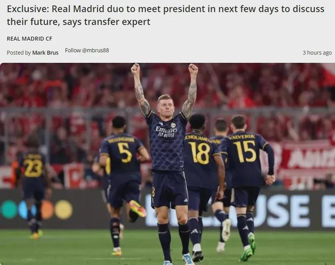 DO：蓝军曾经拒绝一家欧洲豪门对内托的询价，他不缺乏追求者